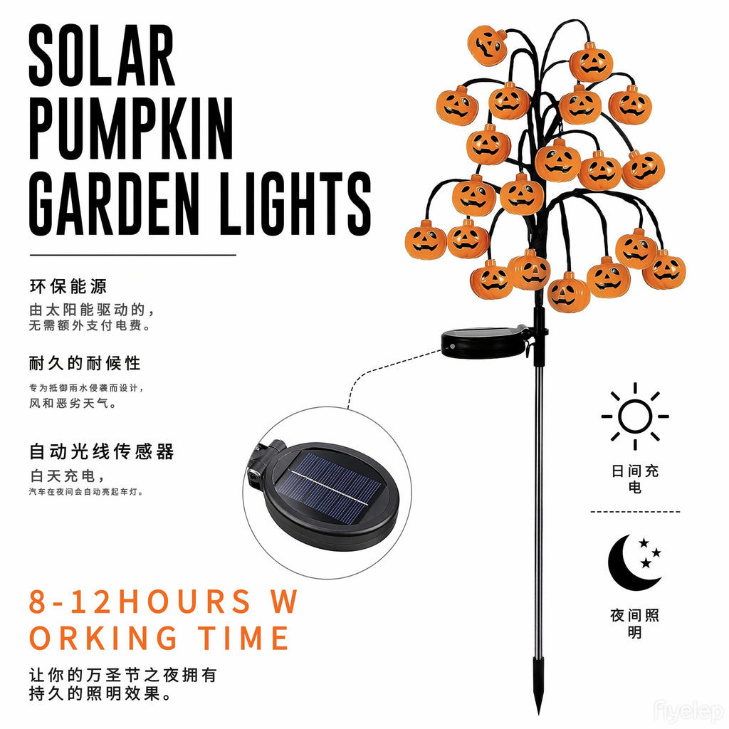 🎃 Pumpkin Solar Stake Lights – Halloween Outdoor Yard Decor