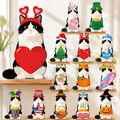 🔥 LAST DAY 49% OFF 🐾 Interchangeable Seasonal Animal Wooden Decor Set